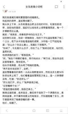 亚投娱乐官网